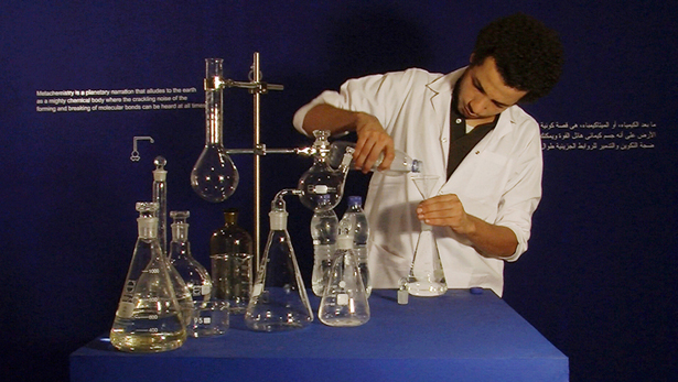 Ursula Biemann, Egyptian Chemistry, 2012. Photo: Ursula Biemann.